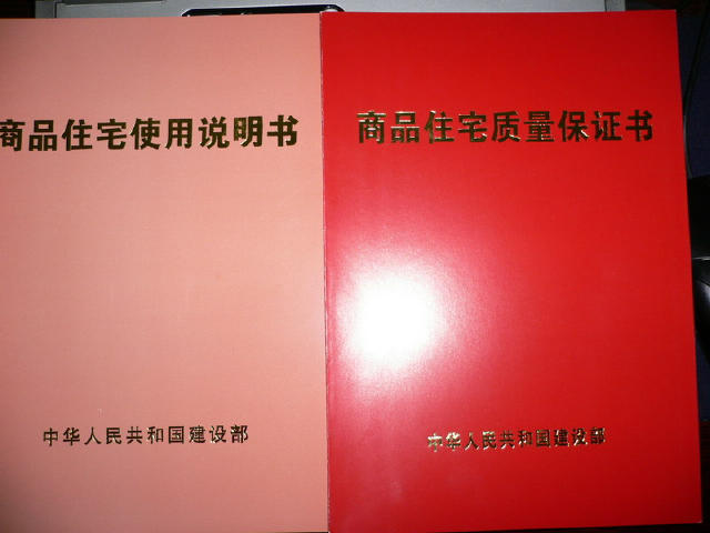 2025-2024全年澳门与香港中奖记录|讲解词语解释释义