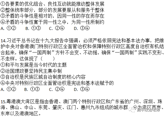 第1498页