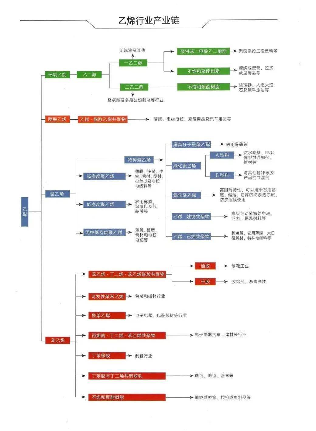 郧西最新疫情，挑战与应对