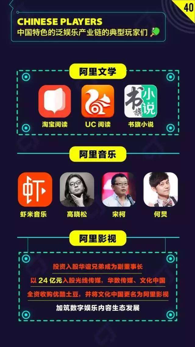 极乐园最新动态，探索新时代的娱乐新纪元