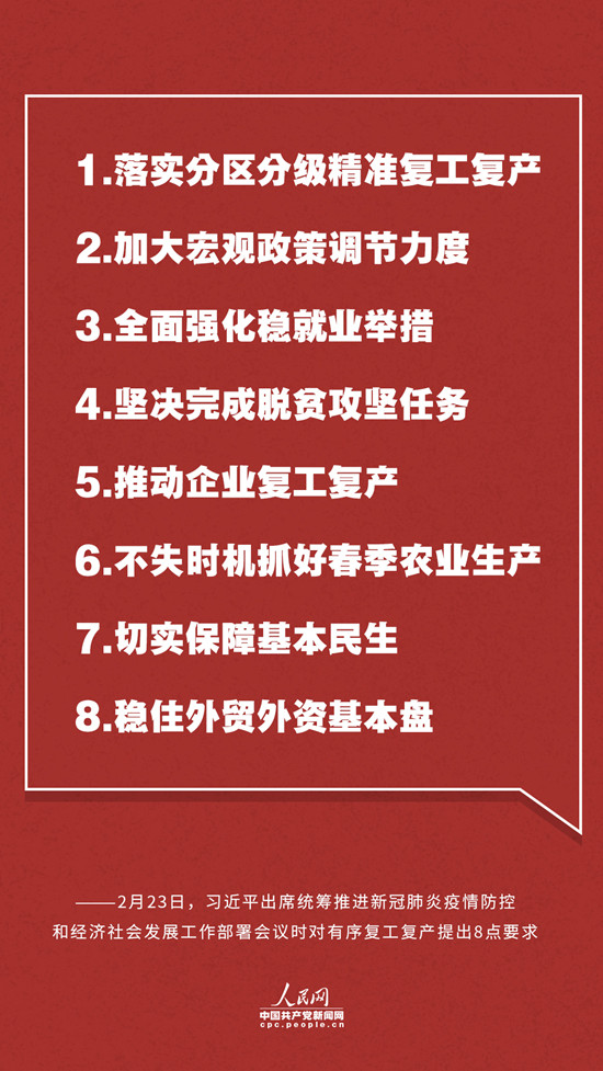 最新说媒，数字化时代的婚恋新风尚