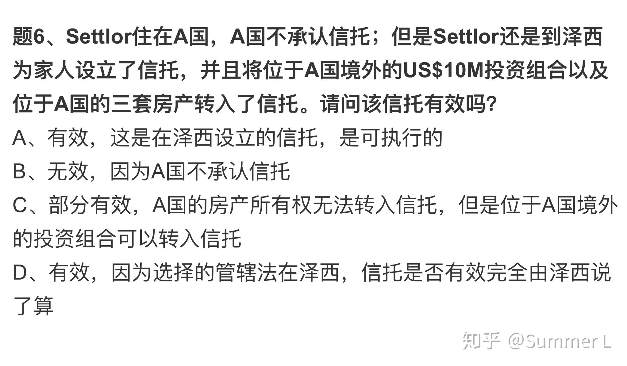 以前最新通报，揭示过去与现在的交汇点