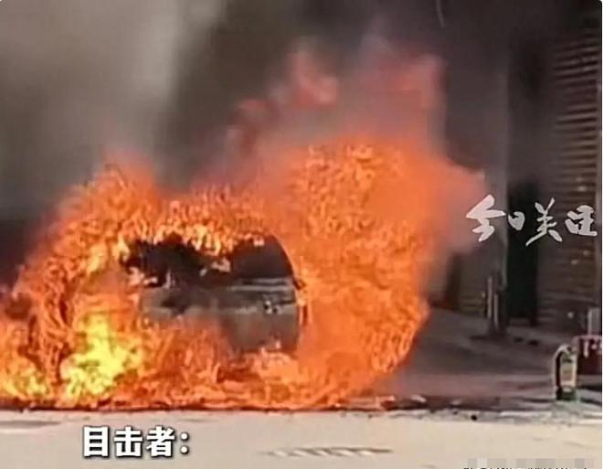 广州最新大火事件深度解析