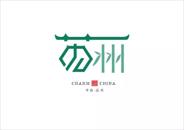 最新合成字，探索汉字的新领域