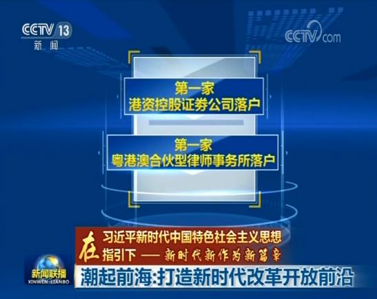 最新紧急扩散，探索前沿科技与社会变革的交汇点