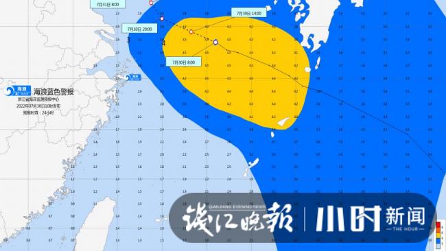 台风最新浙江动态，影响及应对措施全面解析