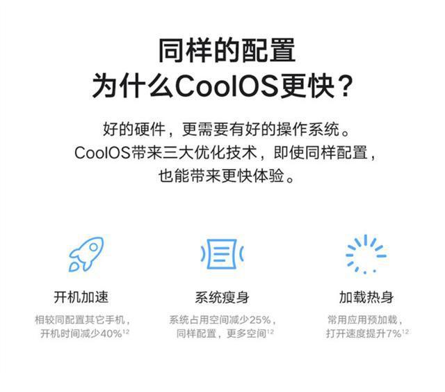 DXO排名最新，技术与实力的较量，引领行业新风向