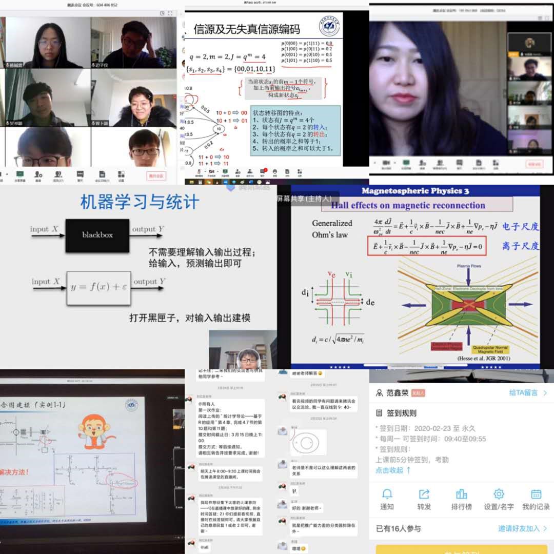 辽宁复课最新动态，全面恢复教学秩序，积极应对挑战