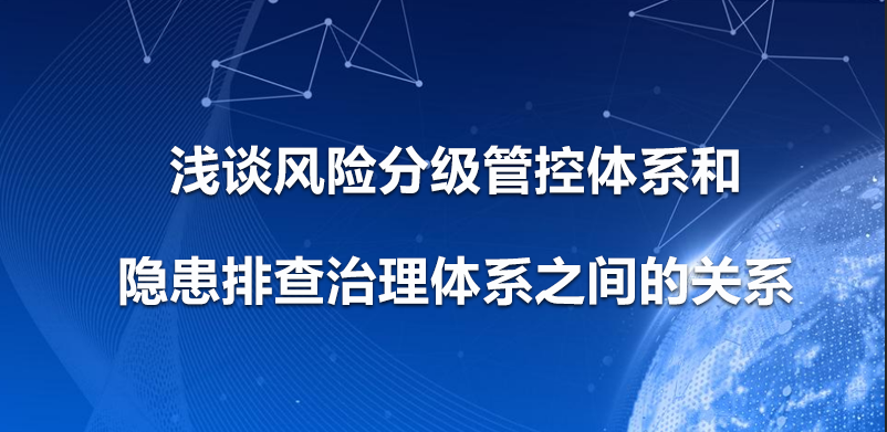 河北最新处分，重塑治理体系，推动地方发展