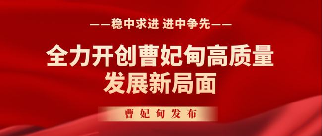 最新门头字，时尚潮流与传统文化的融合与创新