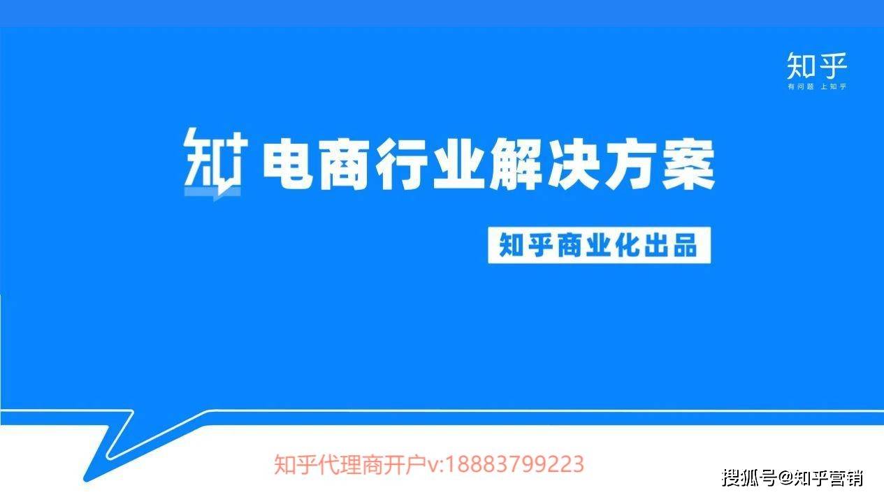 最新泰行销策略，探索成功的秘诀