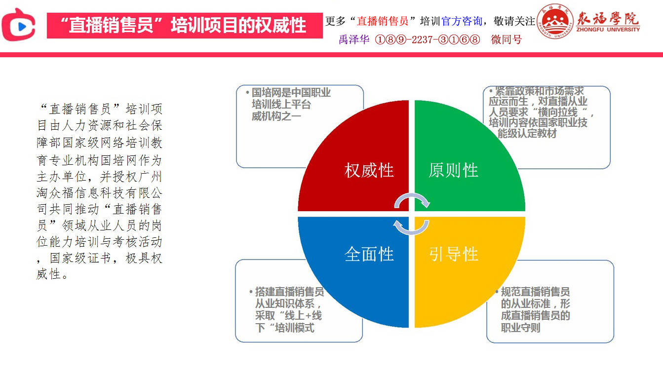 最新延迟休假政策，影响与前景分析